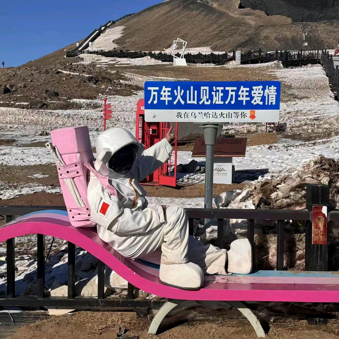 气质男人