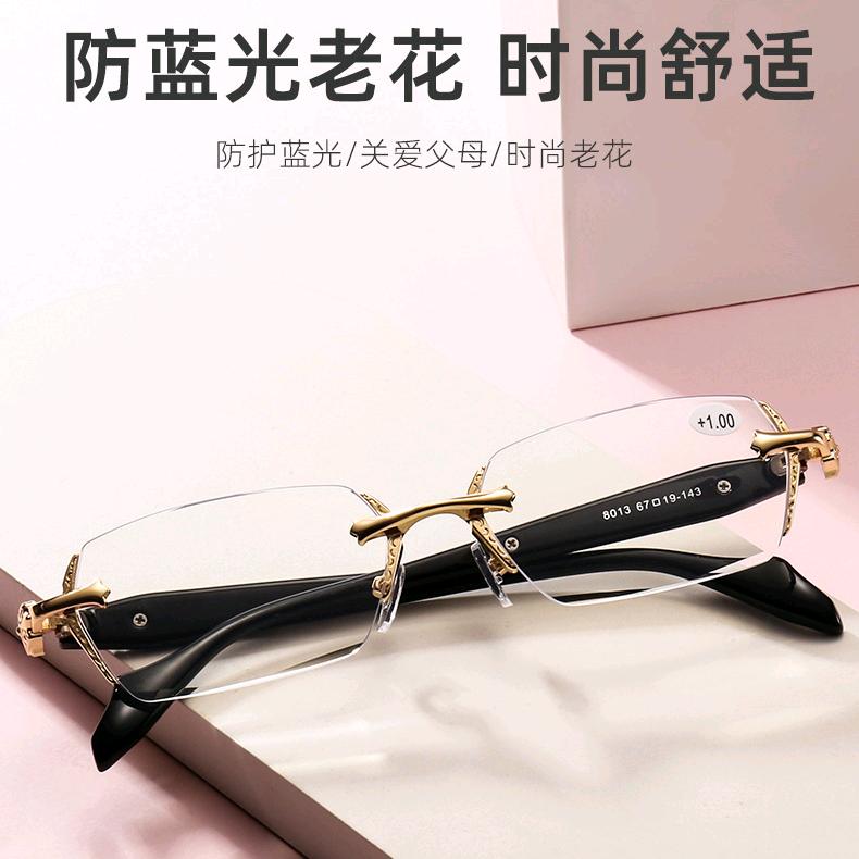 东海🕶互关互粉（厂家代理）