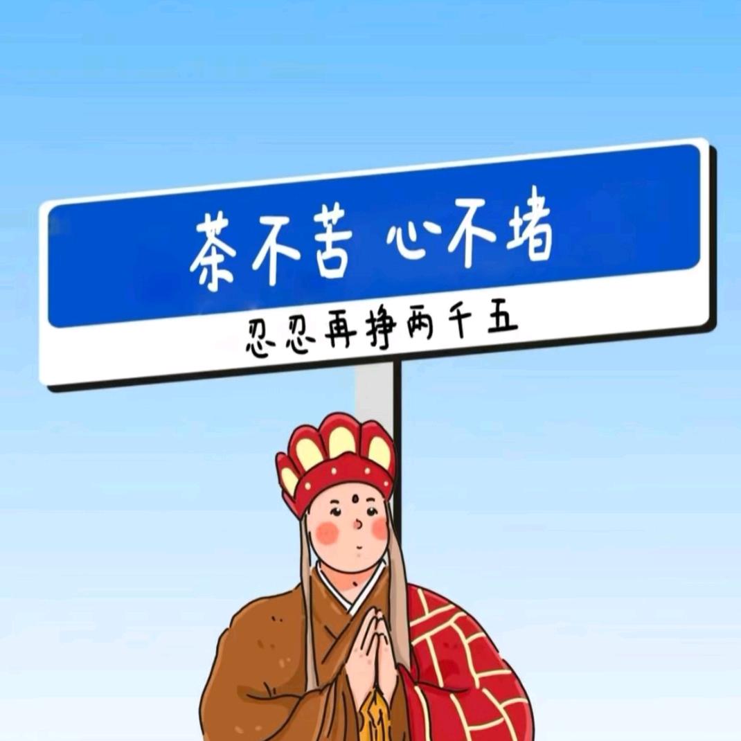 A_夏、子寒。****