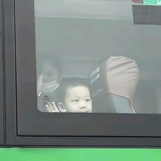 感恩