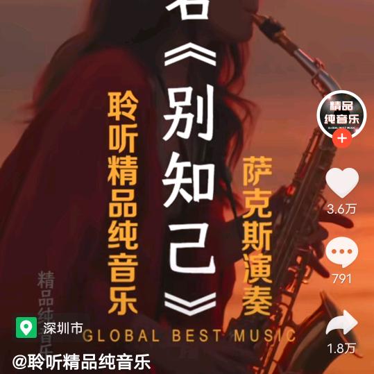 用户71474761