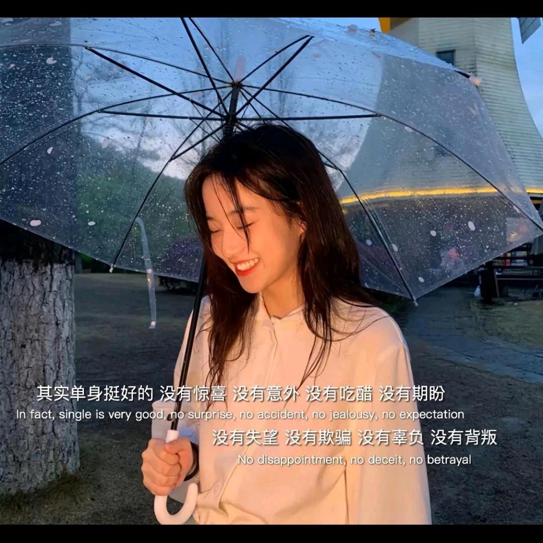 符哥，