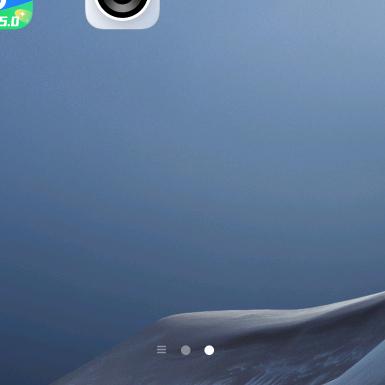 许你一世繁华，