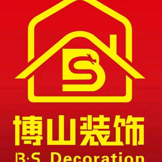 博山装饰