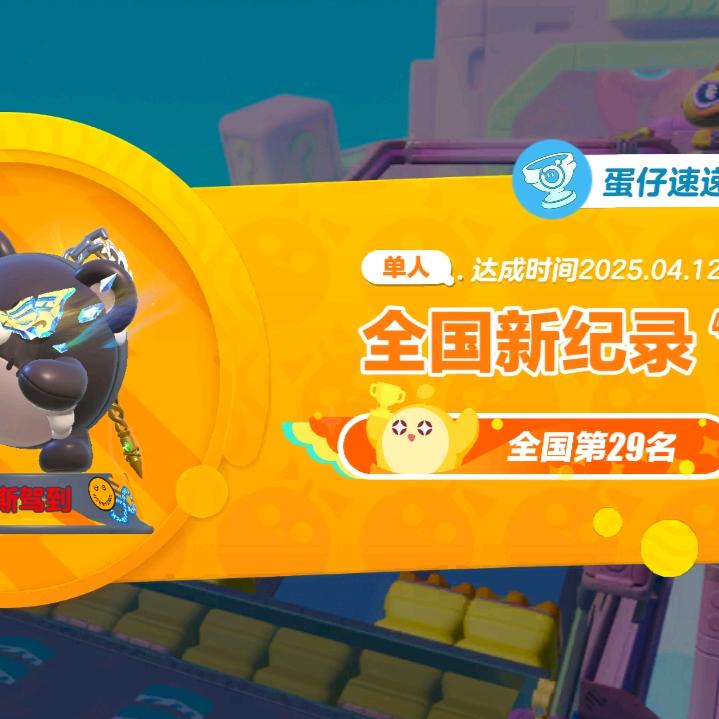 树脂流流流（关注必回关）