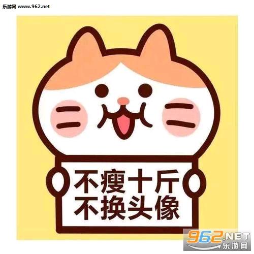 ☆媛媛☆