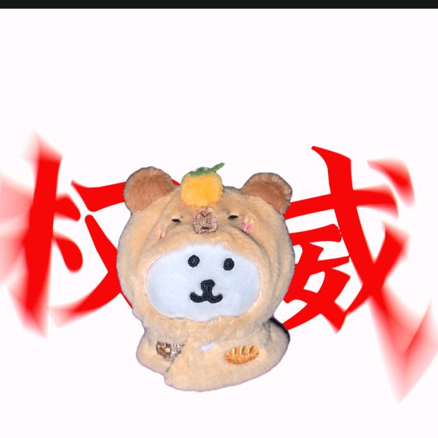 小新吖