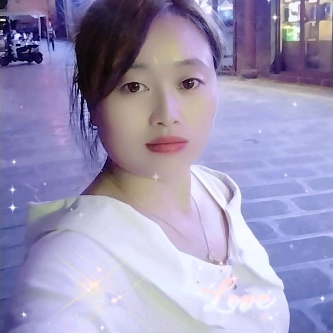 做好自己