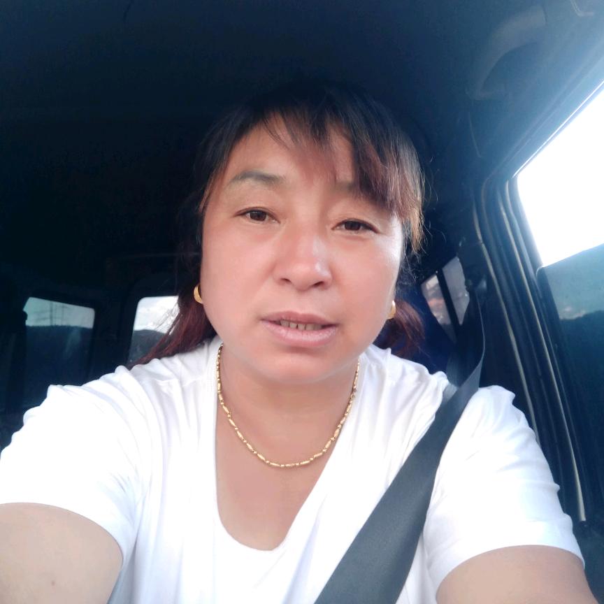 四海为家