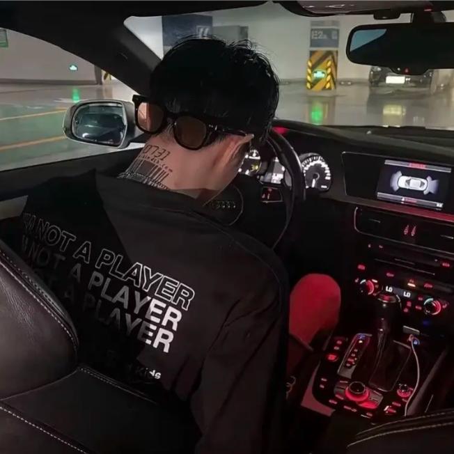 他叫山鸡🥷🏻