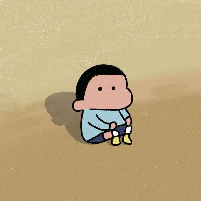 哭泣的咸鱼