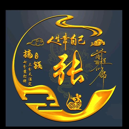 🦋҉ིꦿ沉默是金🦋҉ིꦿ💕