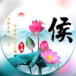 带着一颗感恩的心对待工作