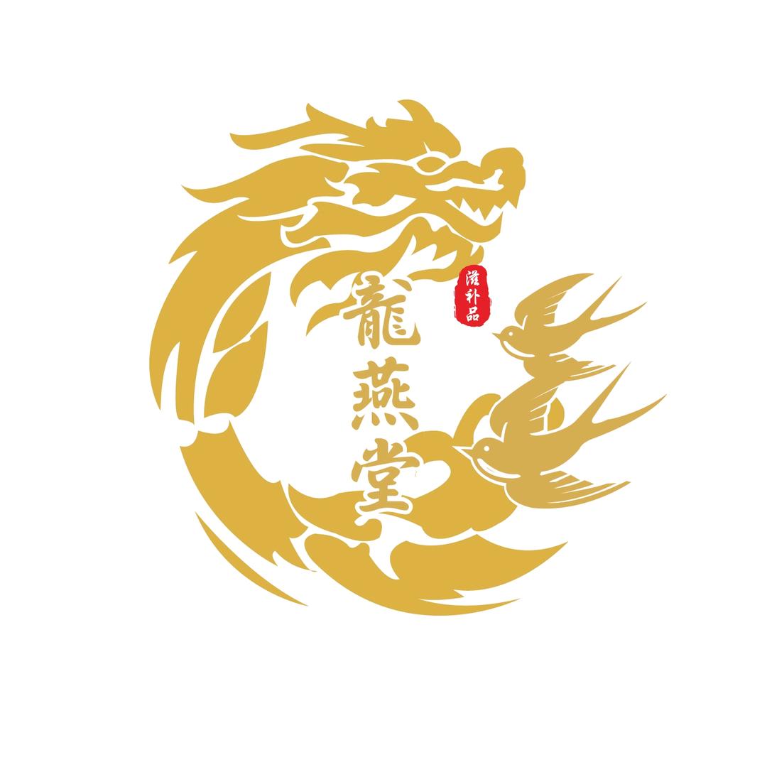运世升海味龙燕滋补养生专卖店
