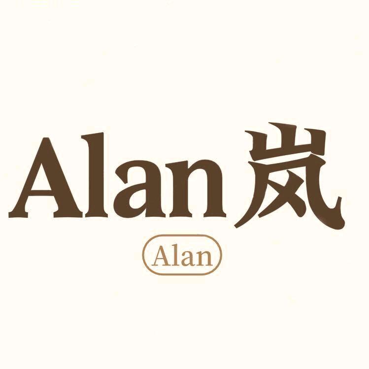 Alan12.2