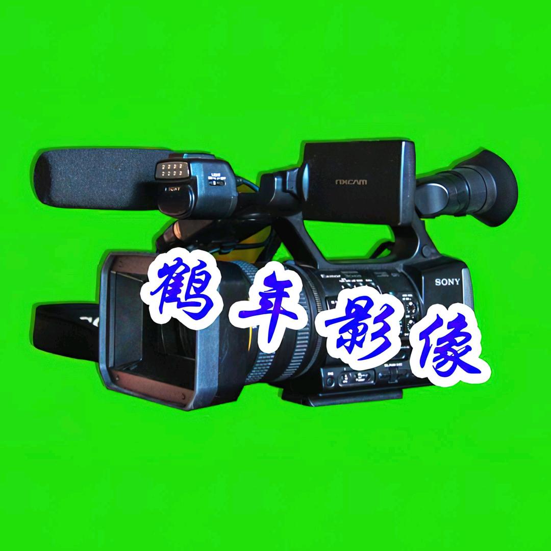 月下童年最留恋