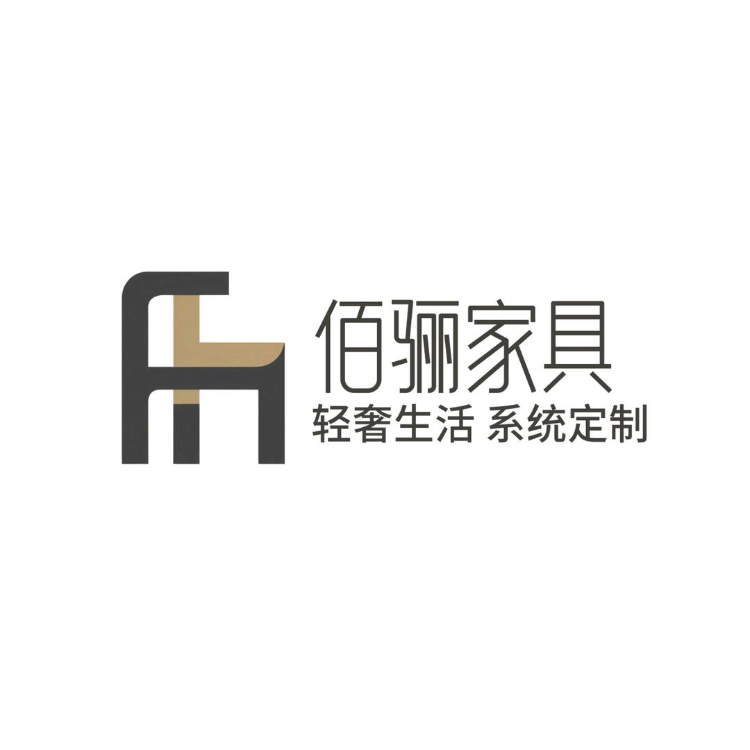 厦门全屋定制｜佰骊轻高定