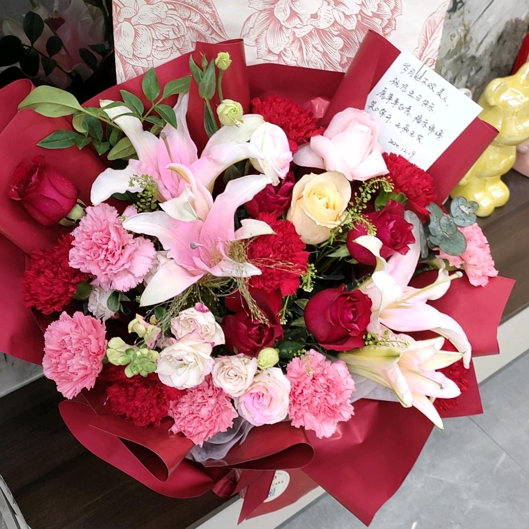 芳心（拒聊）