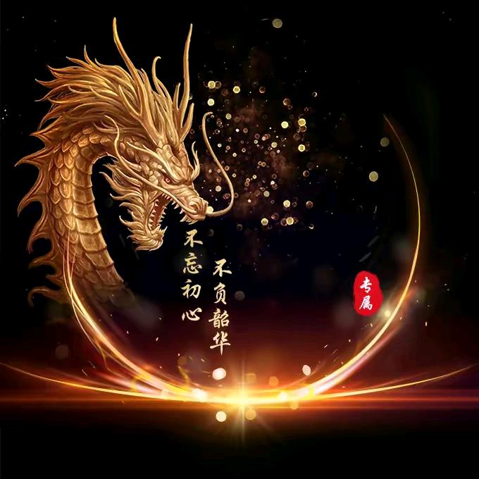 ༦༉ོ☞威少