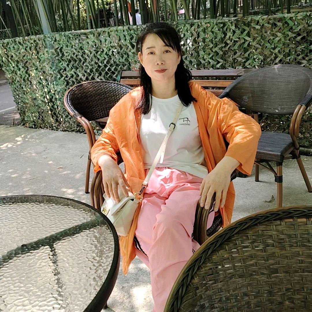 知否