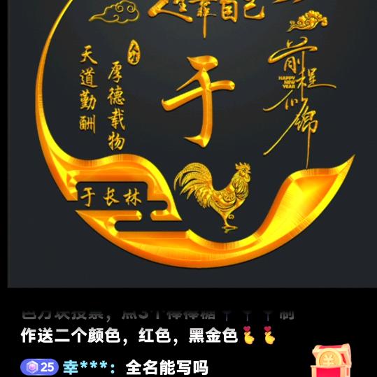 手机用户82161525074