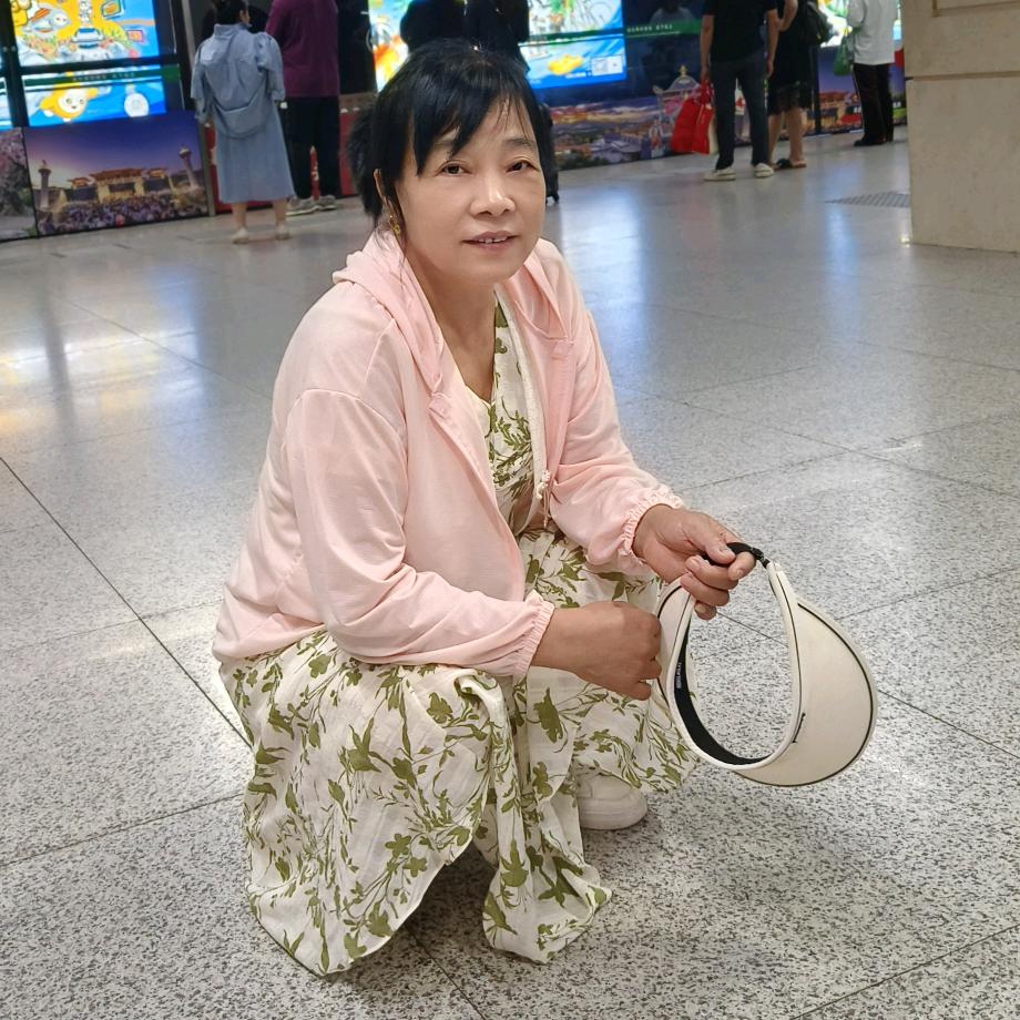 香香