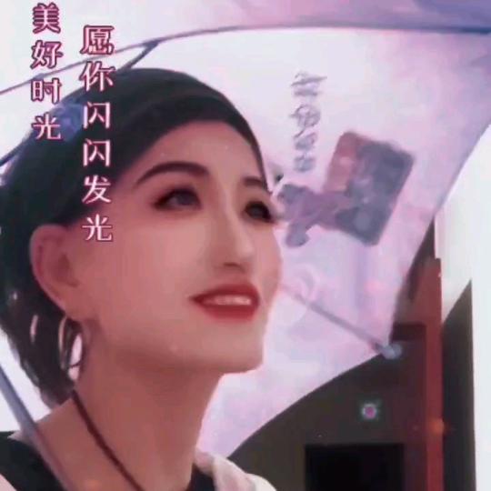 爱昱贝