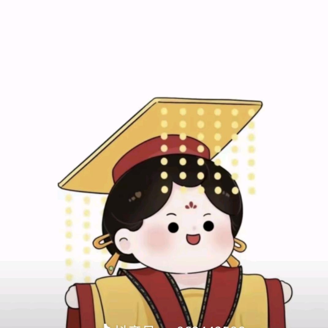 川行♥
