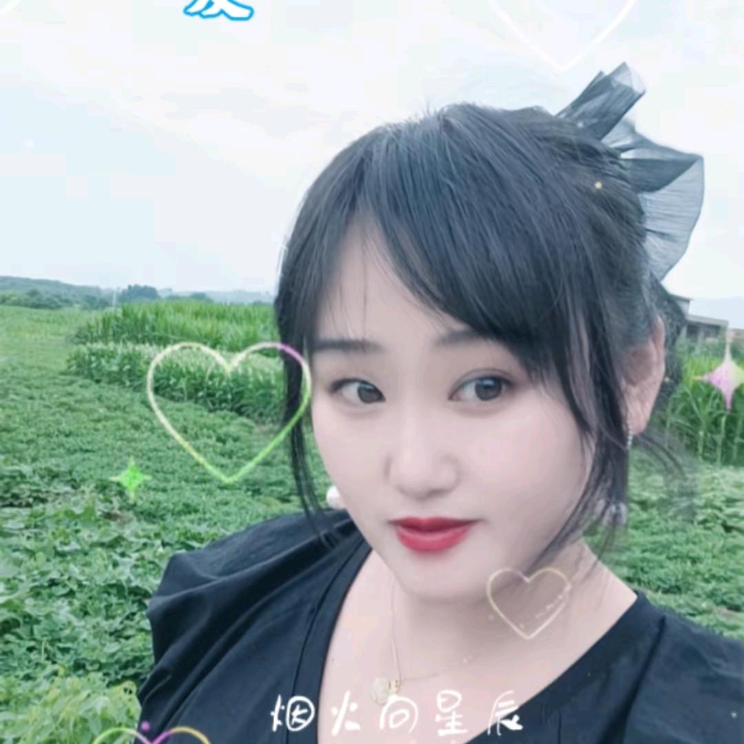 罗田小雅🦋