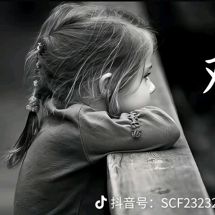 🧸影子༉💗