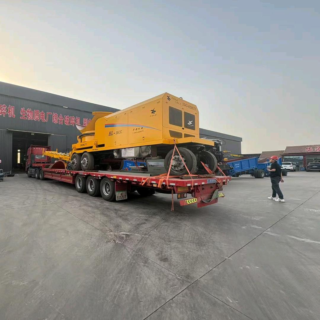 华领机械，圆盘机全液压削片机