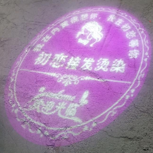 小暖暖