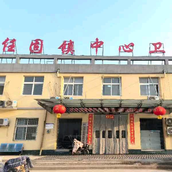 灵牙李齿