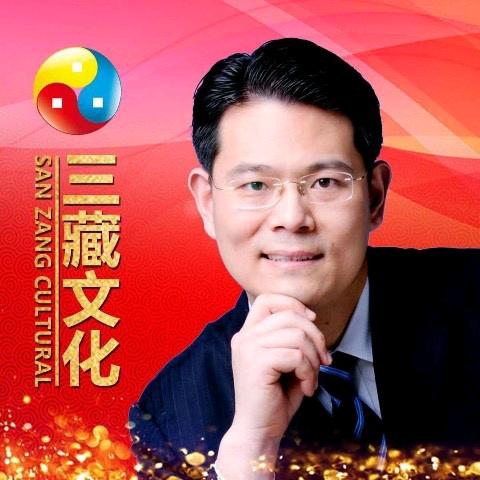 臧其超智慧学堂
