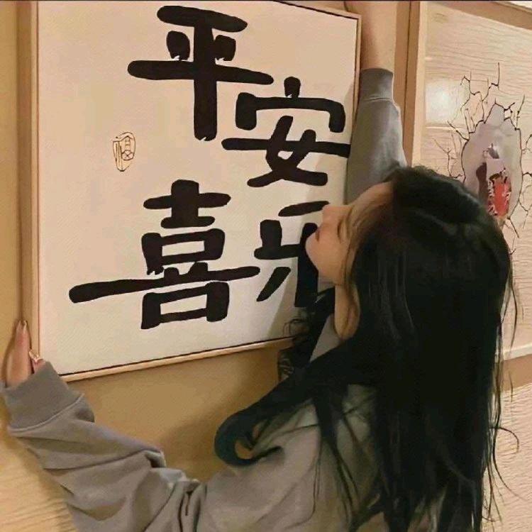 云朵有点甜♒️