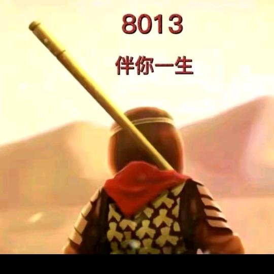 有舍有得🐰❤️⁸ᐤᑊ³☀️（生活号）