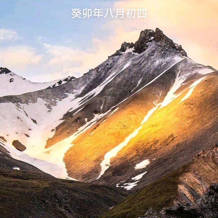 快快乐乐过一生🍀🍀