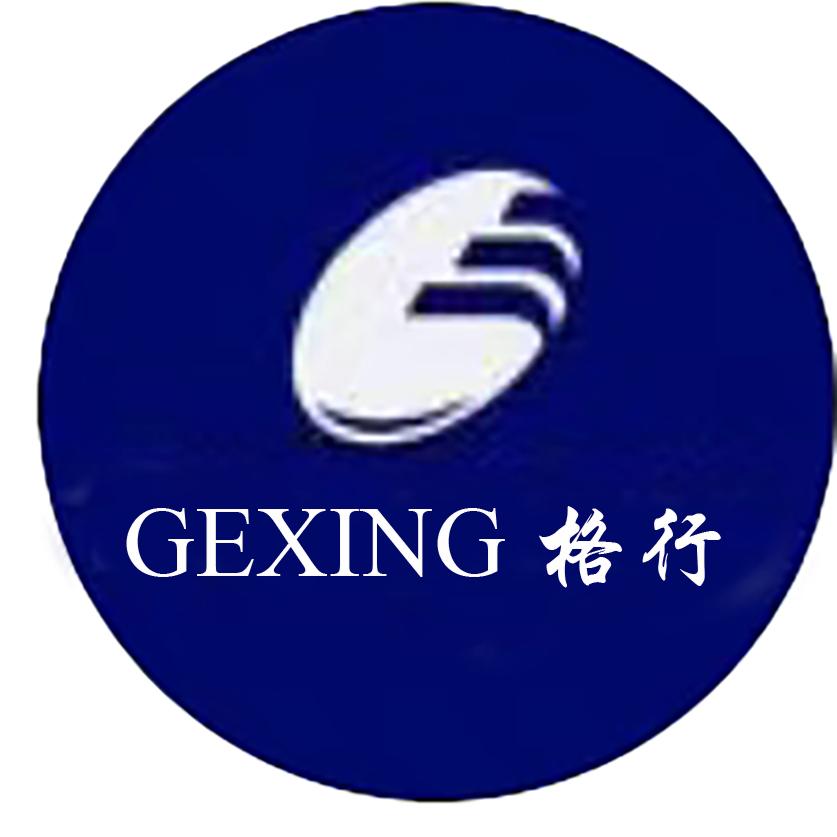 格行随身WiFi户外移动宽带无限流量