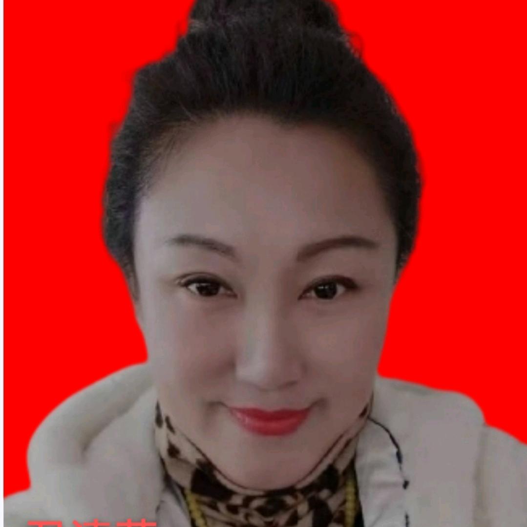 尹清萍