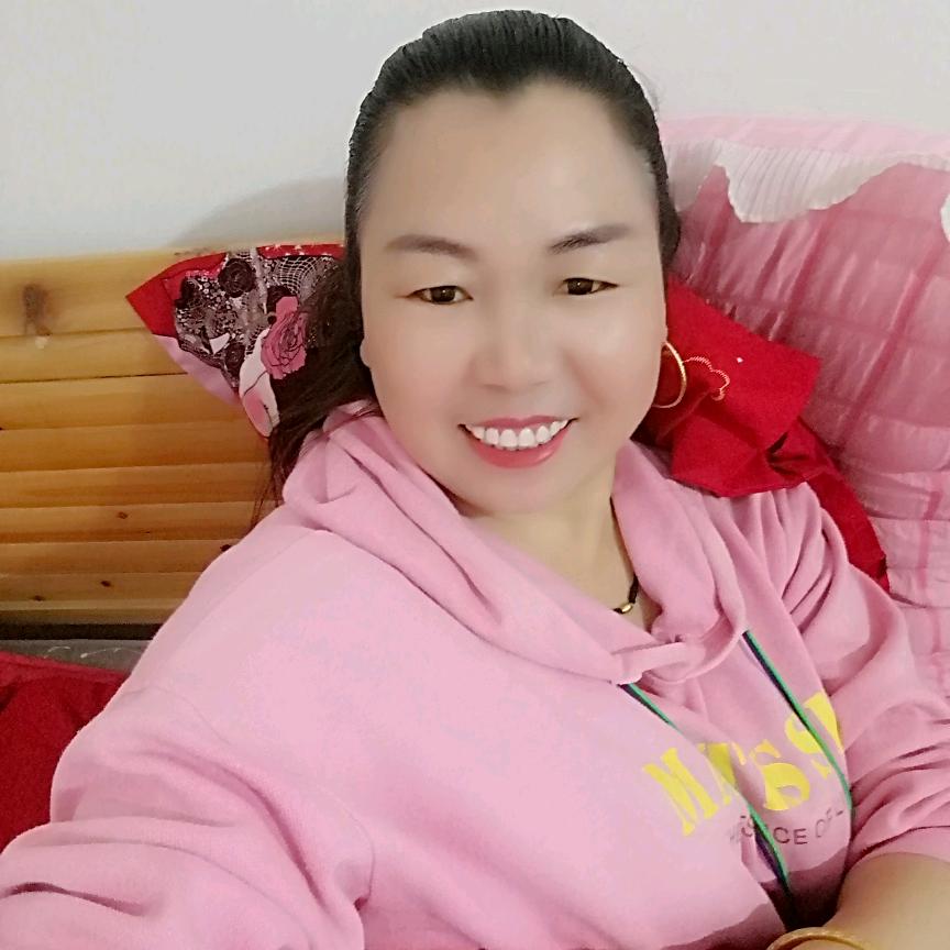 好珍惜