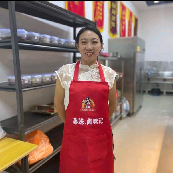 藤妹儿的 卤味小摊
