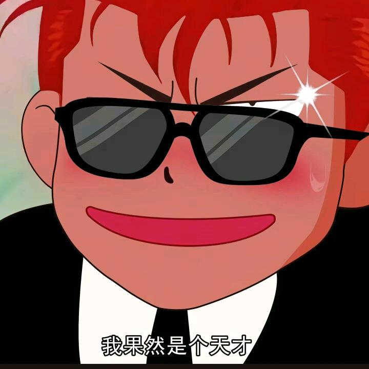 椒盐鸭头（金城江体育馆）