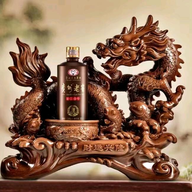 晨阳茗jiu