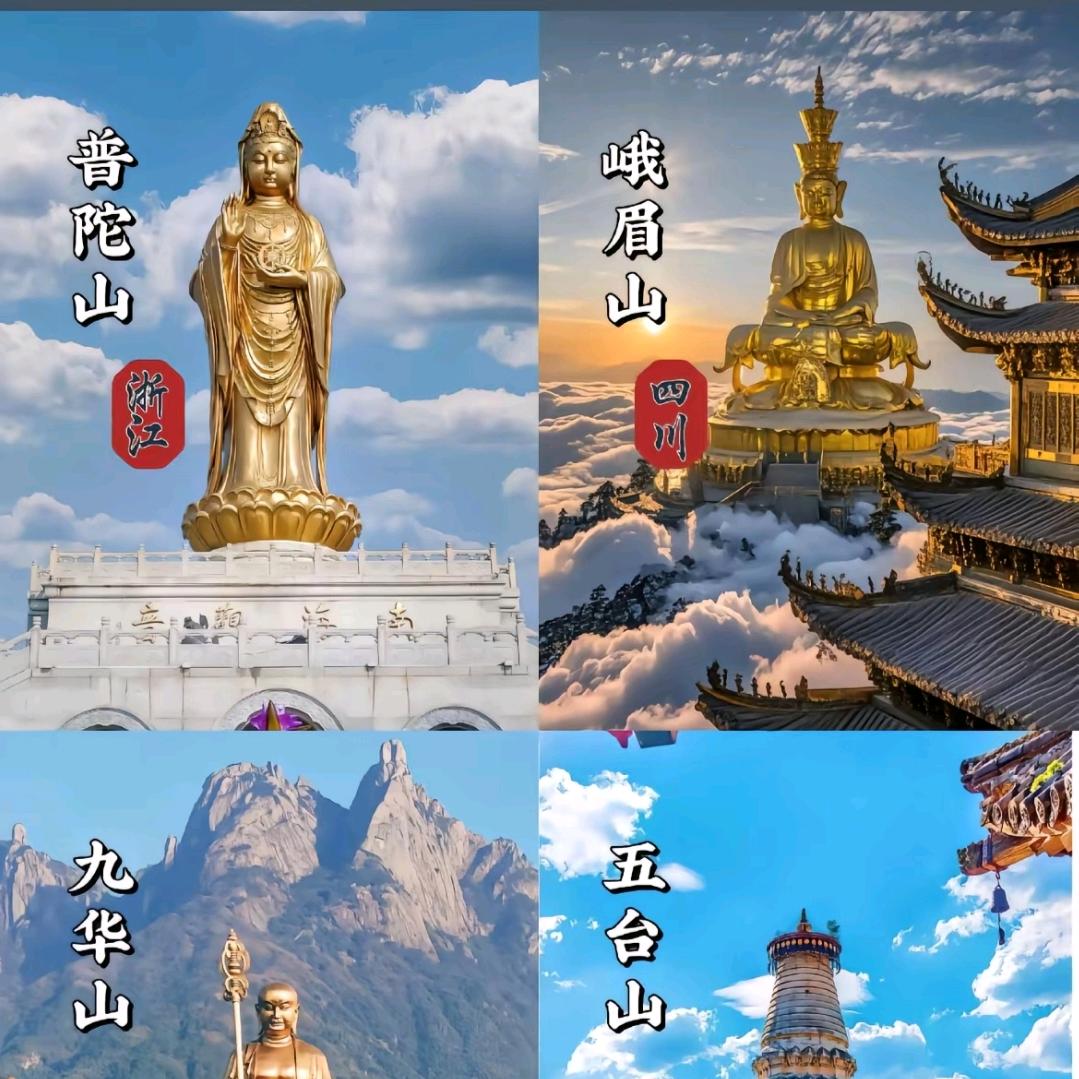 鹿邑亳州祈福团。