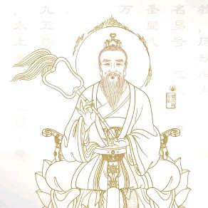 知睿-空明
