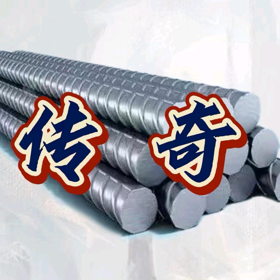 传奇硬邦邦