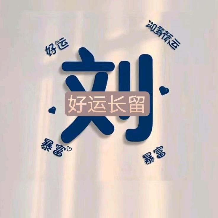 yunfei