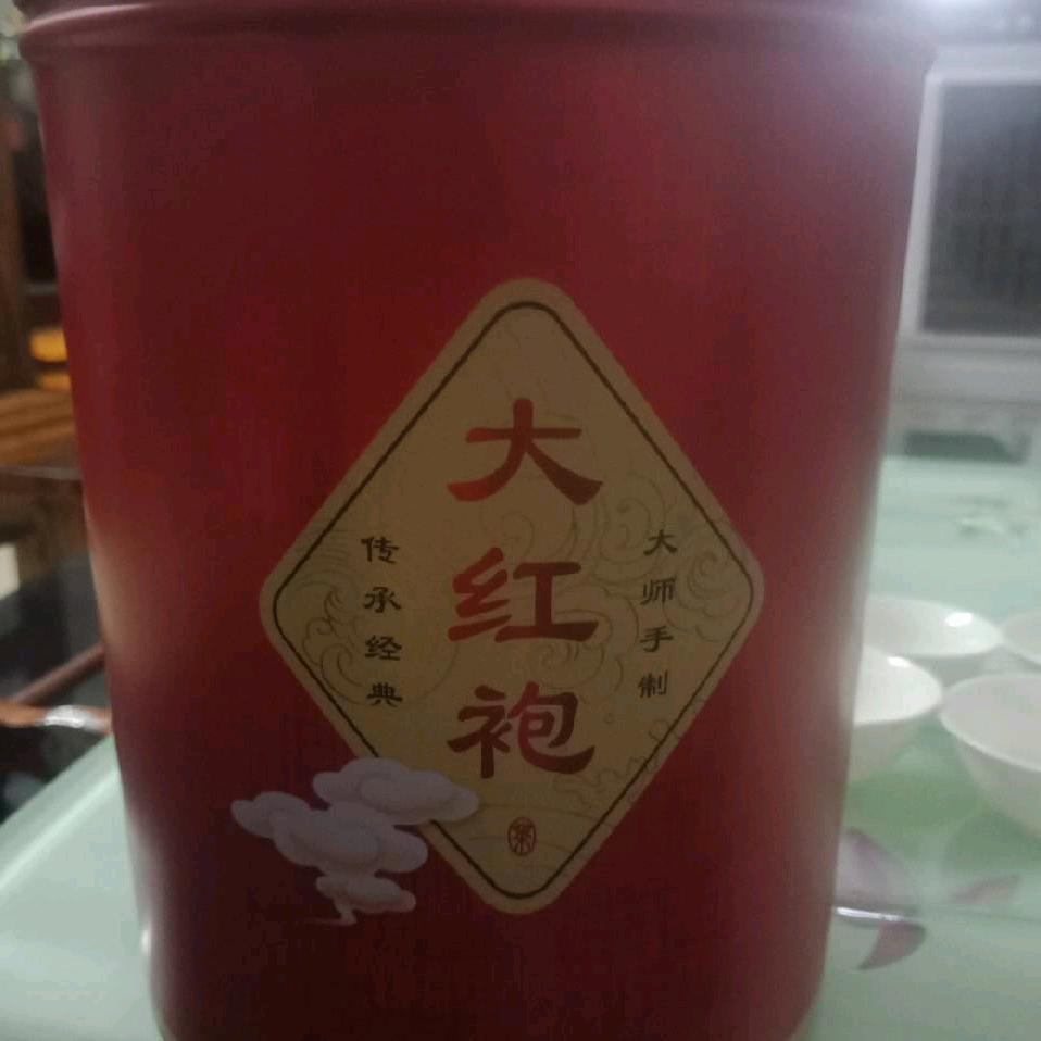 辉