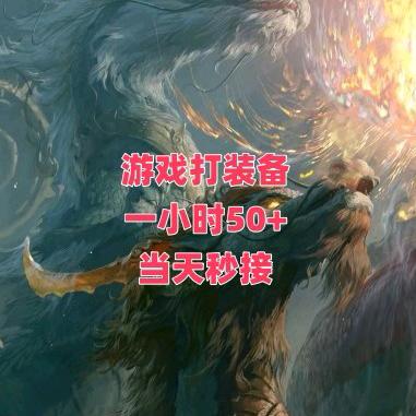 航郡商行-小熊