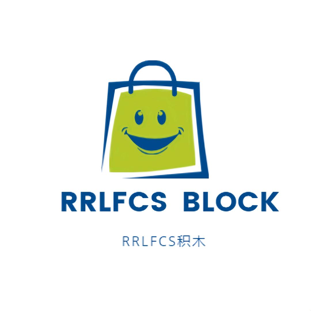RRLFCS积木旗舰店
